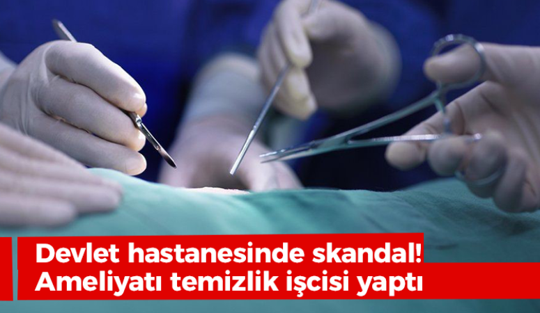 Temizlik işçisi ile medikalciye ameliyat yaptırdığı iddia edilen beyin cerrahı, görevden uzaklaştırıldı