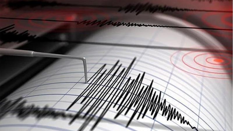 Elazığ'ın Merkez ilçesinde 4.2