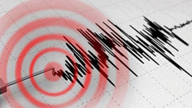 Sincan’da deprem!