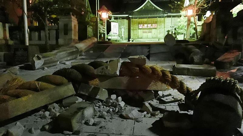 Japonya’daki depremde 2 kişi hayatını kaybetti