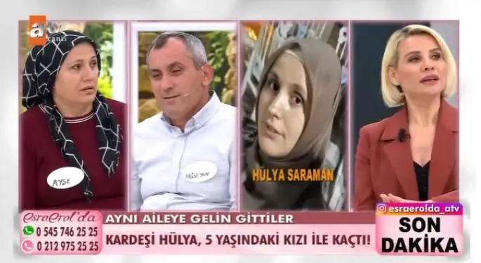 Esra Erol’da aranıyor: Aile içi şiddetin son kurbanı mı? Hülya Saraman nerede? - Resim : 1