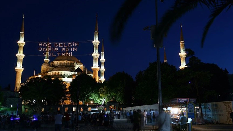 RAMAZAN HİLALİ 2024 GÖRÜNME TARİHİ: Ramazan Hilali Göründü Mü? Ramazan Hilali Nedir? Ramazan Hilali Ne Zaman Görünecek? - Resim : 1