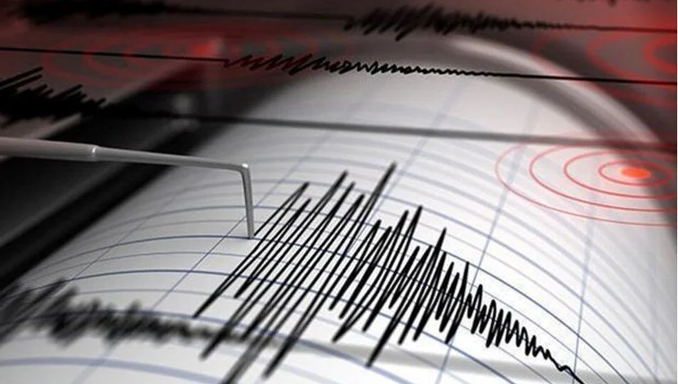 AFAD Malatya'da deprem olduğunu