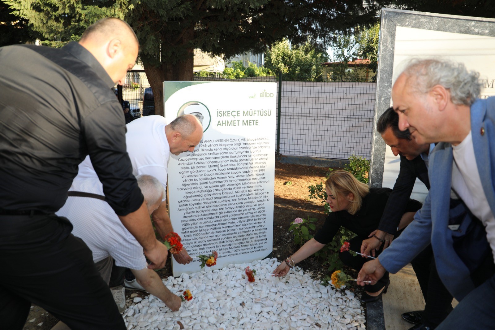 İskeçe Müftüsü Ahmet Mete dualarla anıldı - Resim : 2