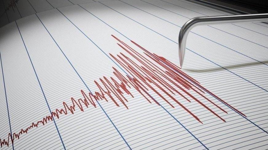 AFAD duyurdu: Korkutan deprem!