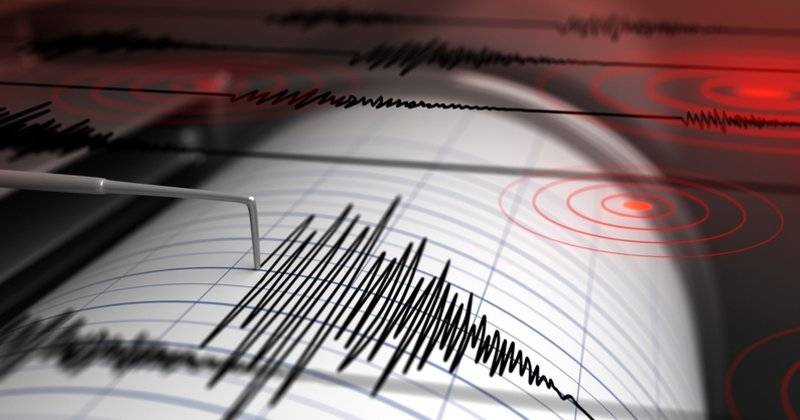 AFAD duyurdu! O şehirde korkutan deprem